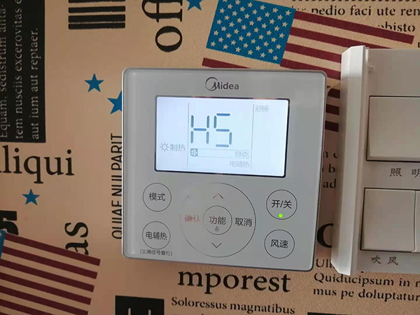 平潭美的空调维修