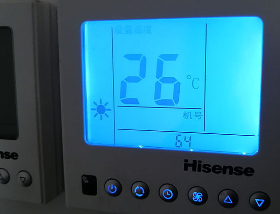 平潭海信中央空调维修电话在哪里找